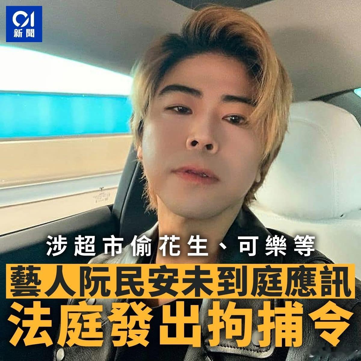 应该是去了马会下注吧[doge]日间赌🐎夜晚赌⚽️香港yc行为迷惑大赏热点观点