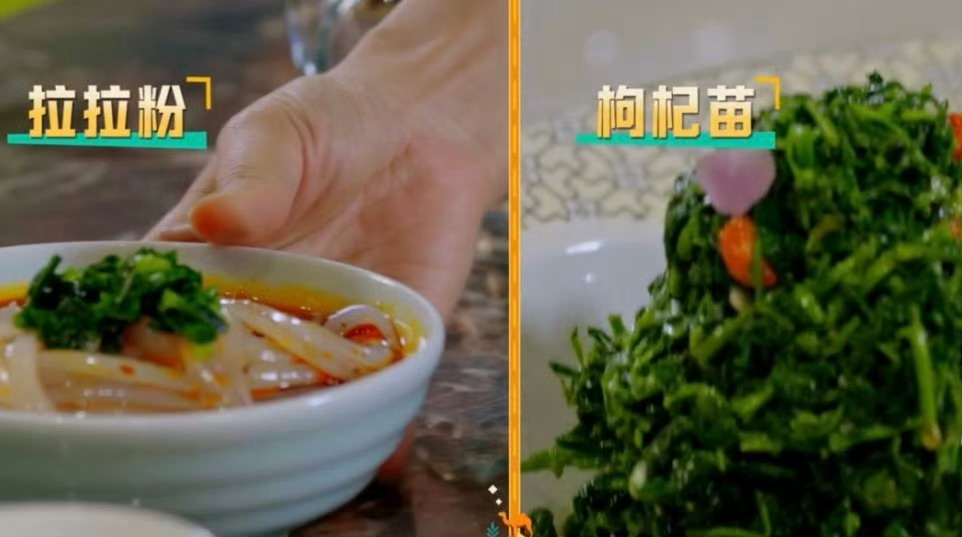 外国人吃商在我之上看到外国朋友在银川的菜单，我和我的馋虫都沉默了…这精准的选品能