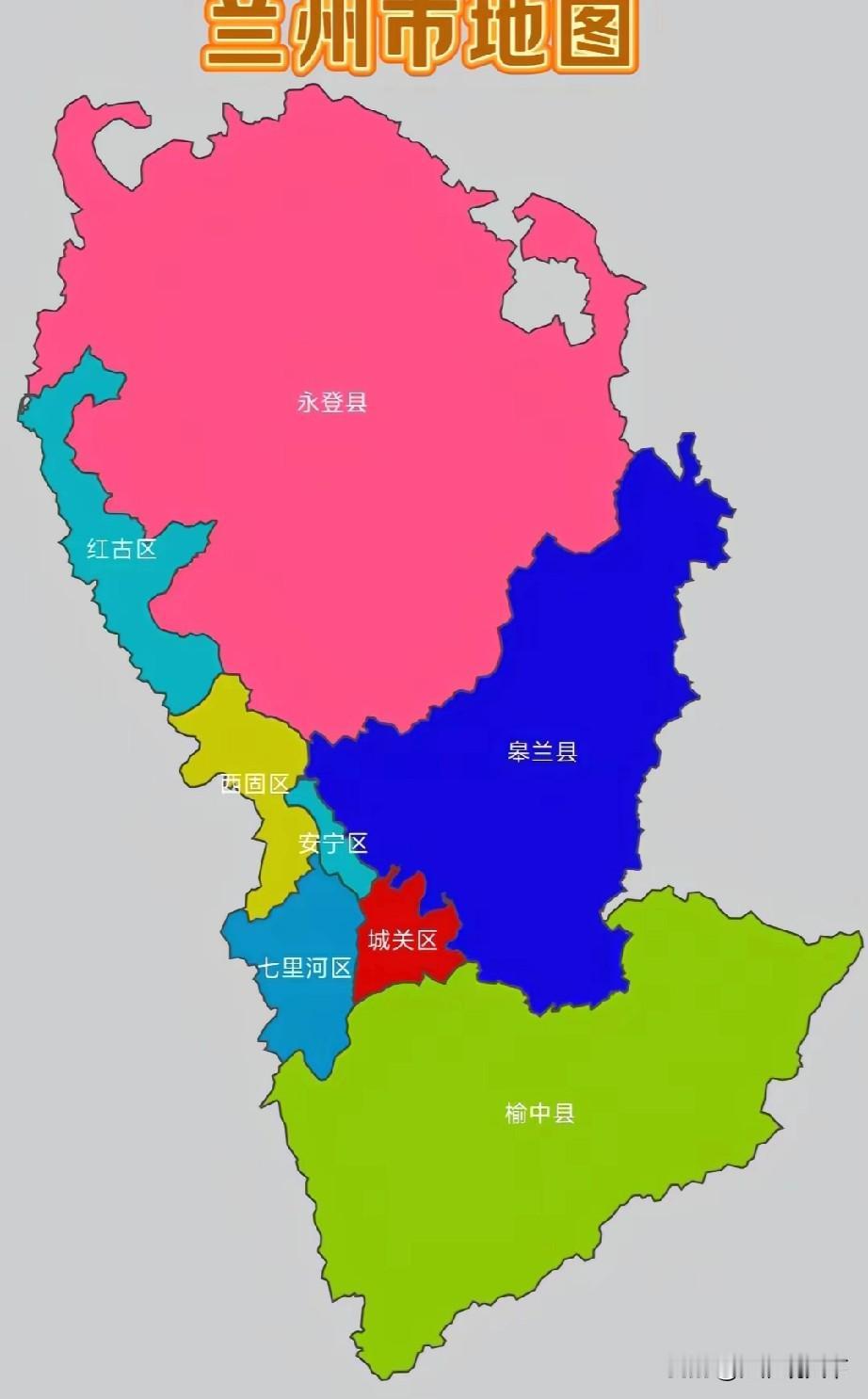 甘肃省兰州市因为一个外地女子，全国网友好感大增
甘肃省还有兰州市，都是非常低调的