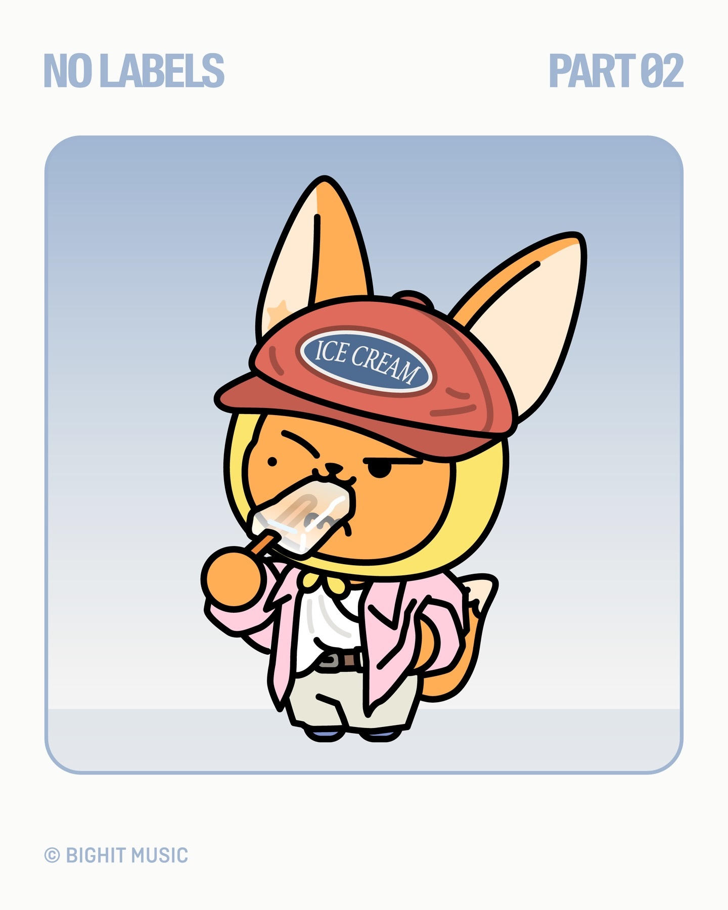 260629 角巴兔官号更新🍦🩵春春也ice cream 