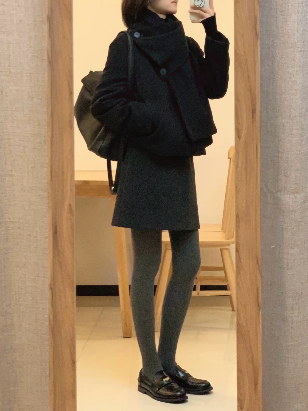 秋冬不露腿