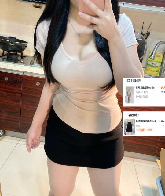 160普通人日常穿搭出街2⃣️套‼️标好啦🛒