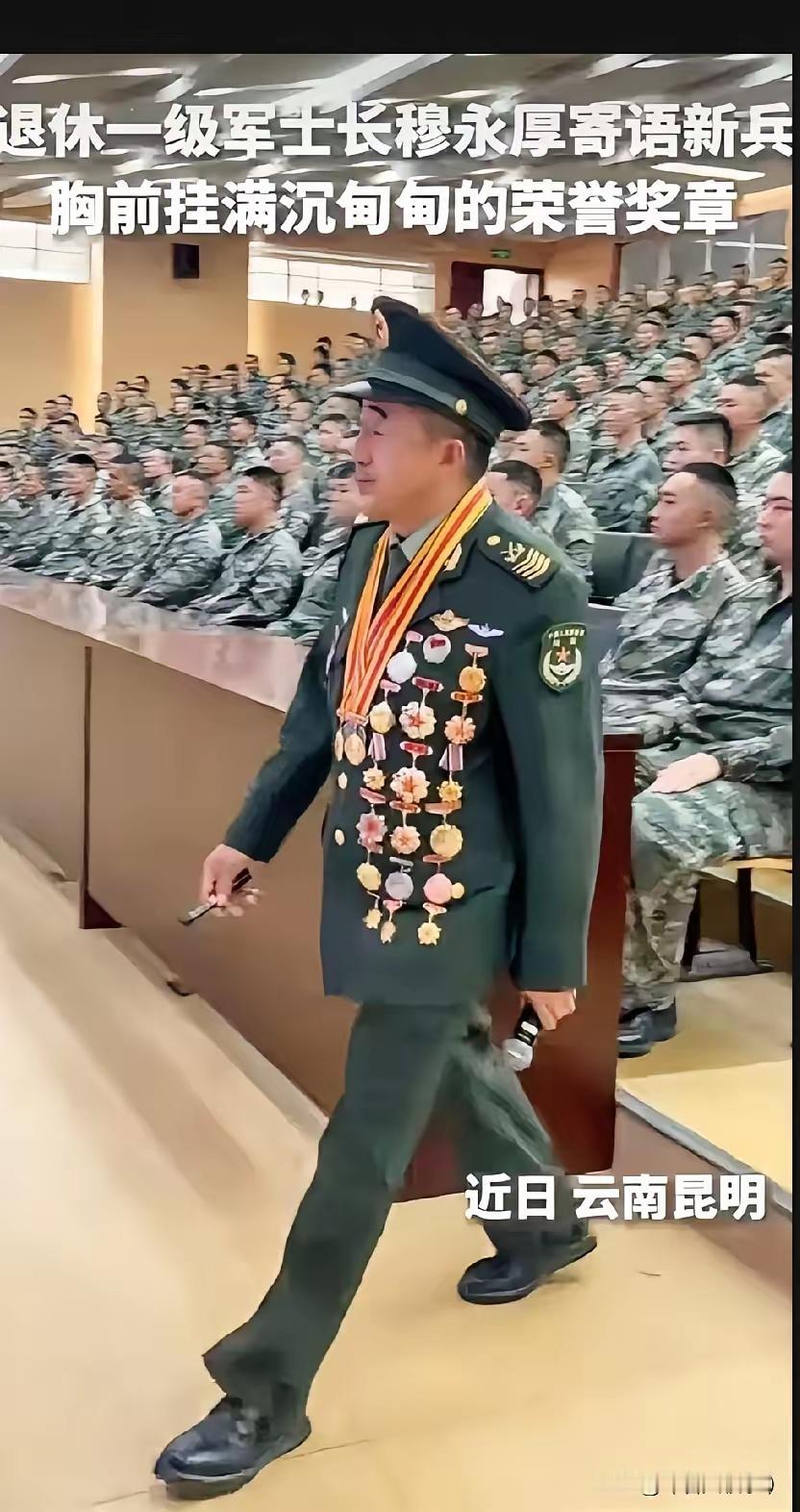 能够干到一级军士长退休的，绝对是极少的兵王，数量非常少，难度甚至比当将军还大。最