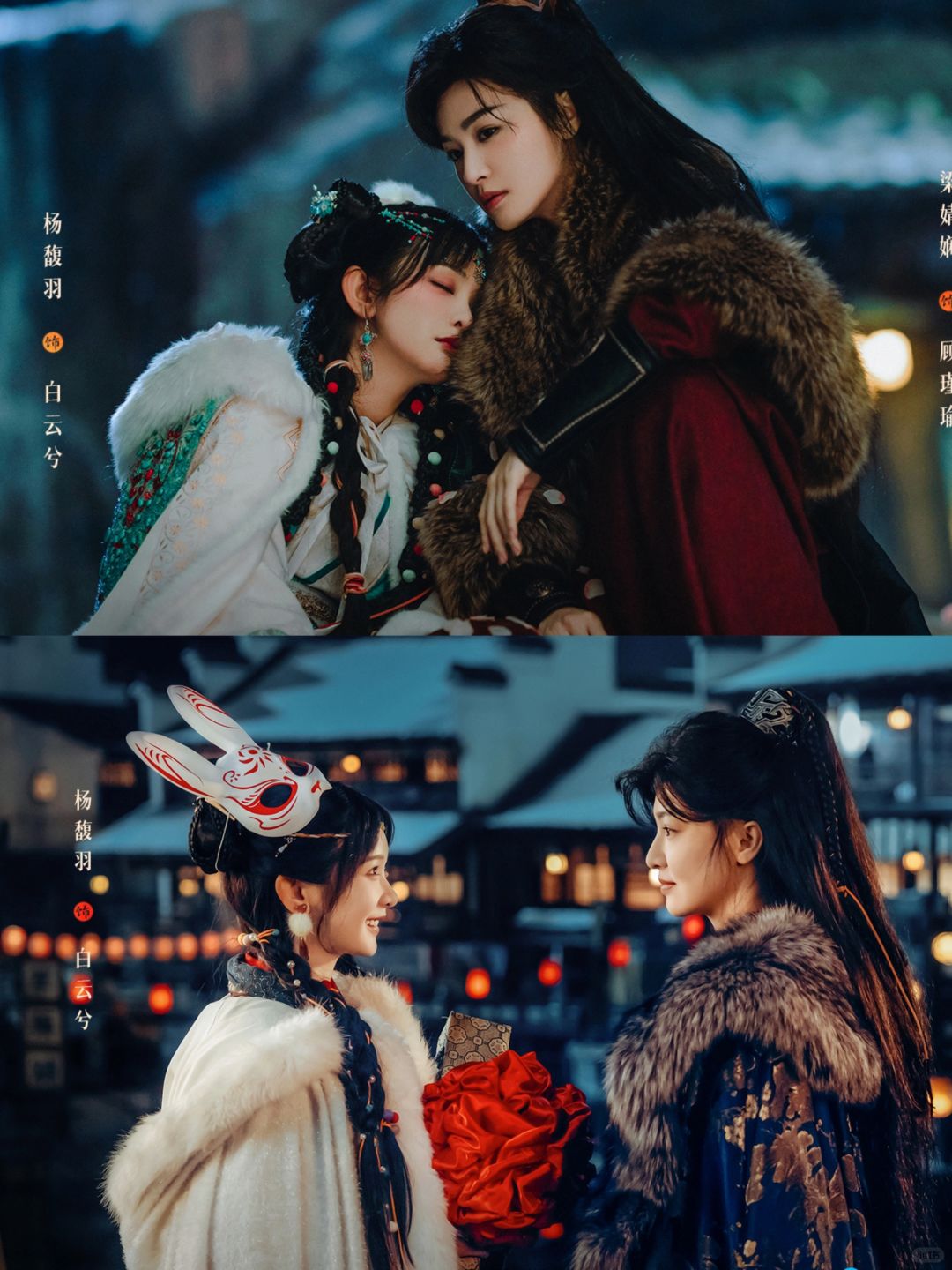 妈耶‼️双女主‼️甜宠下饭‼️又又又来宝藏剧啦‼️
	
🍒剧名：《双兔 》
?...