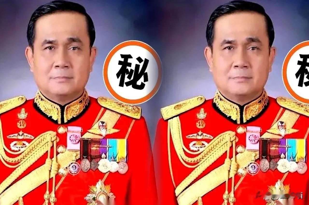 泰国政坛又有大动作，

发生了一件匪夷所思的事情。

一顿饭的功夫，泰国联泰建国
