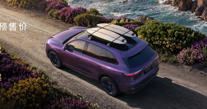26.98万元起，新锐智慧SUV问界M6开启预售