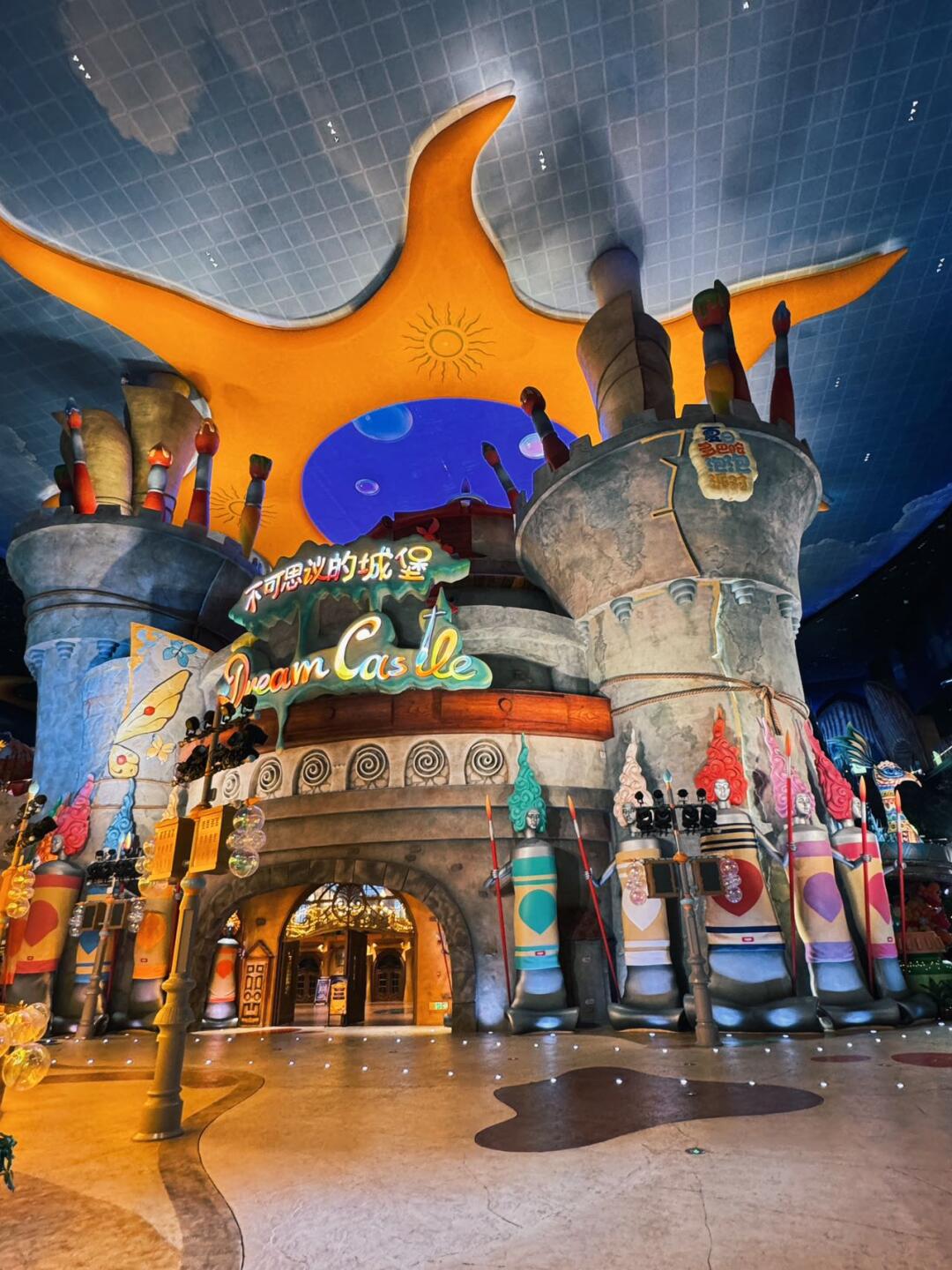 果然没有骗我！WS梦乐园真的梦幻好玩