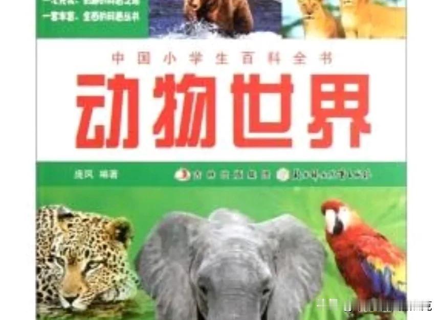 #记录我的2024#
真正的高人，是没有情绪的人！
而那些，动不动就爆粗口、情绪