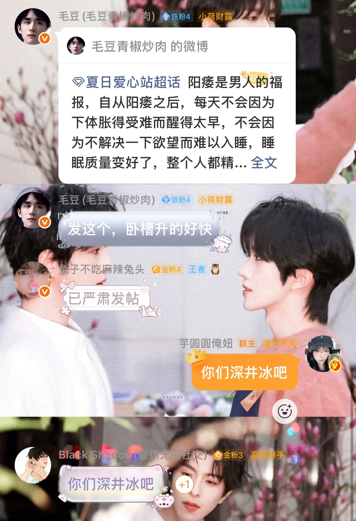 一个敢教一个敢学。 