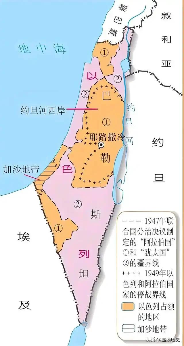 在联大召开前夕，联合国秘书长古特雷斯罕见发声：国际社会不应被以色列吓倒并减少巴勒