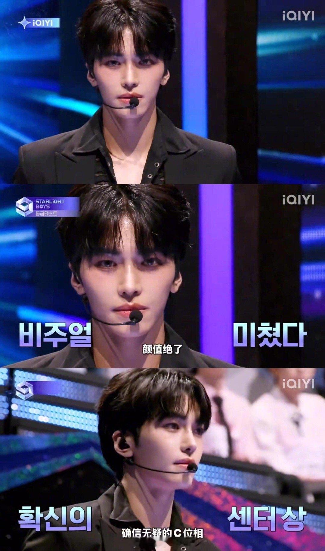 邵子恒余宇涵分享出道经历 在成为舞台上唱跳俱佳的焦点之前，他们早已在练习室里，用