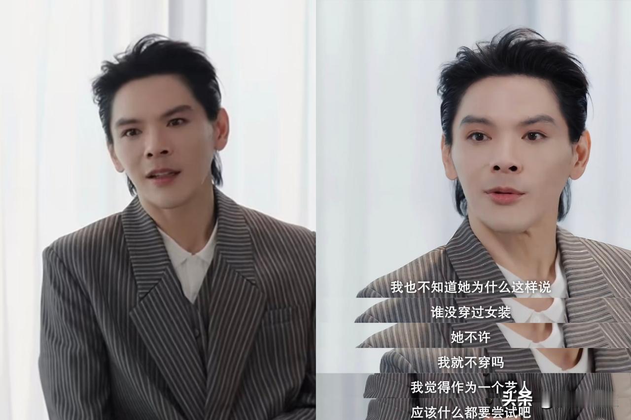 果然多读书是有用的，
不信大家去看看向佐
他被易立竞采访的那四个小时，真的太牛了