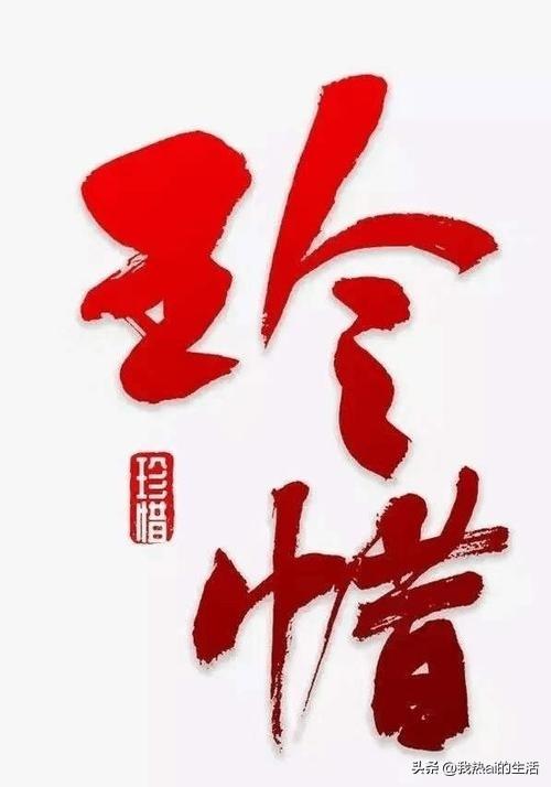 人生这张定额单，算完突然不想赶路了
有人把一辈子拆成了十笔账，每一笔都明码标价：