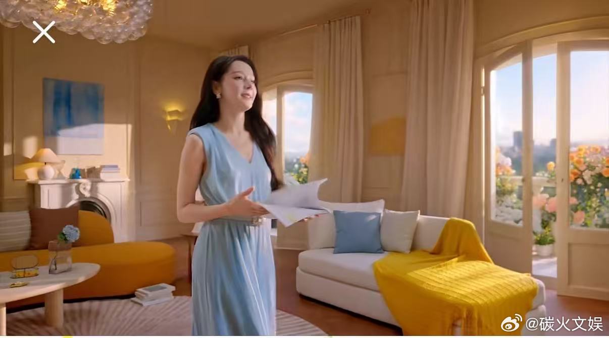 热巴吊带蓝裙迪丽热巴美妙如期而至热巴吊带蓝裙，美妙，如期而至，