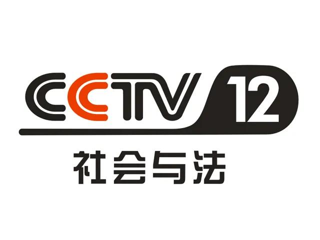 目前，社会及法律管不了的事儿有：
1，校园霸凌：
霸凌者往往都是未成年人，受《未