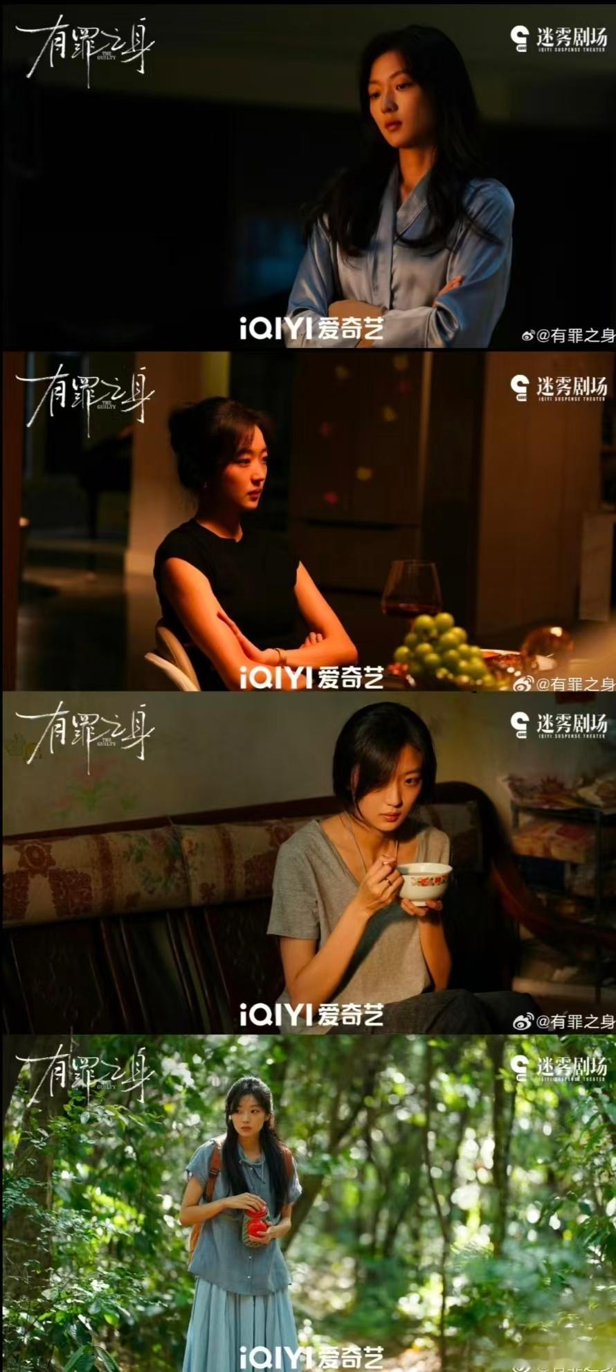 孙千戏路孙千从甜妹到实力派 对孙千的初印象就是《快把我哥带走》里的时秒，觉得特别