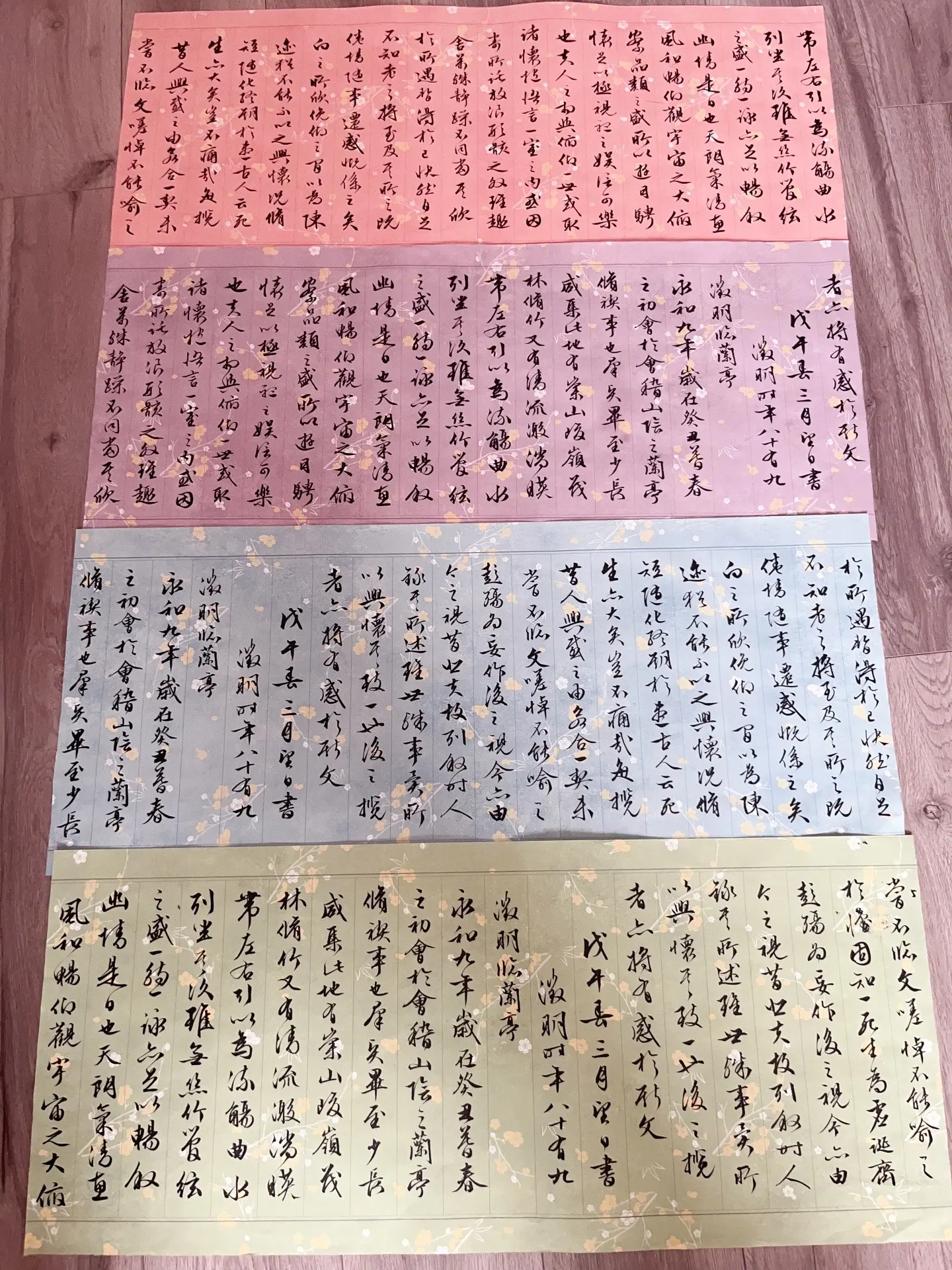 太有春天的感觉了。春暖花开的时候，用美美的纸