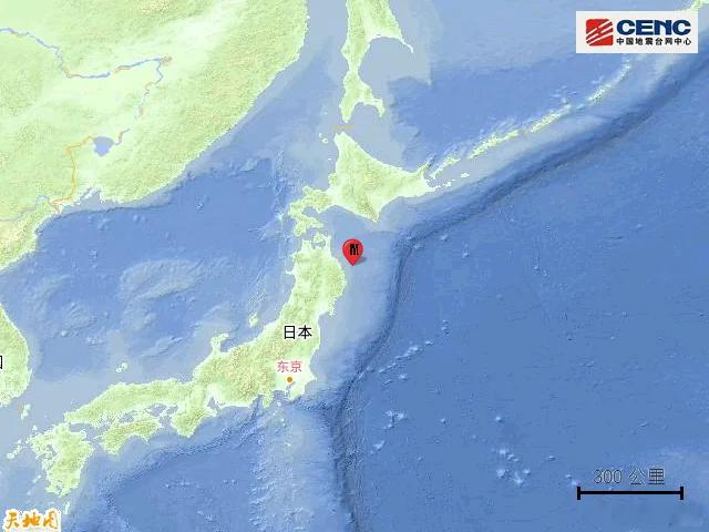 日本本州7.1级地震 北京时间2026年6月25日6时30分，在日本本州东部附近