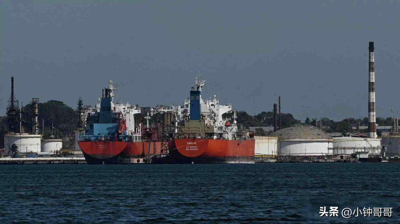 古巴强援到！中俄联手送完原油送大米，美军不敢拦，特朗普也敢声

这艘装载着七十三