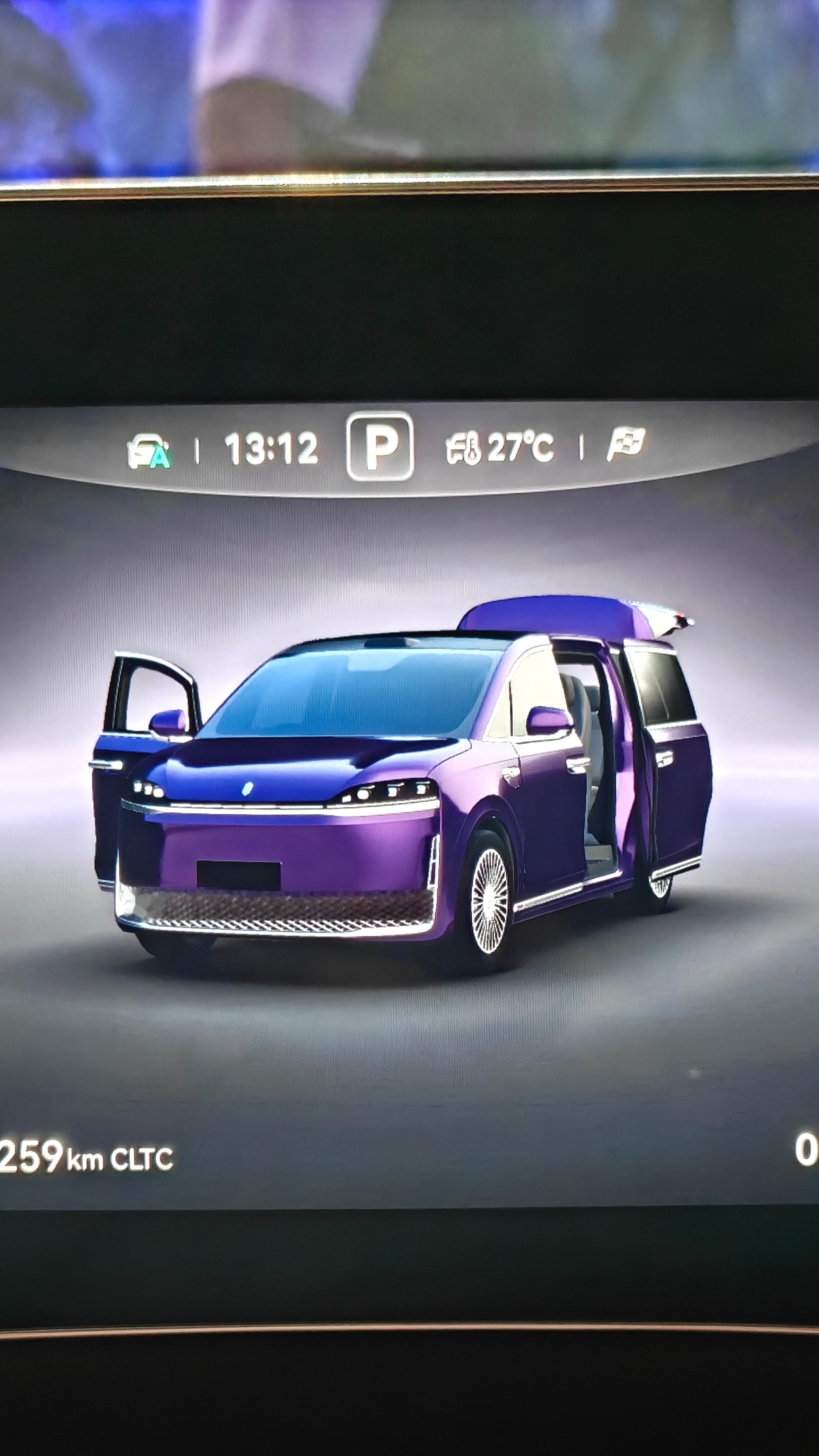 智界V9这车真的成了，在车上三排被硬控了20分钟（二排体验一直不下车），销售收了