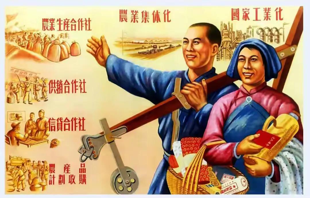 农业大跃进，（宣传画）。