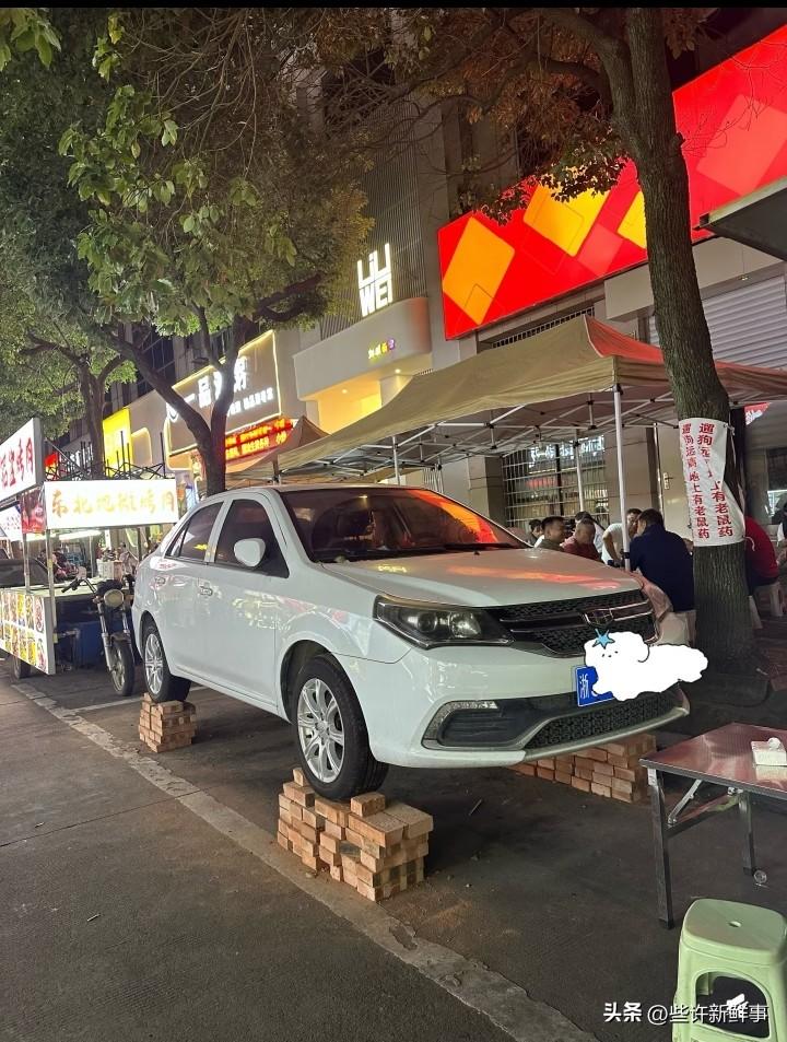 高手啊