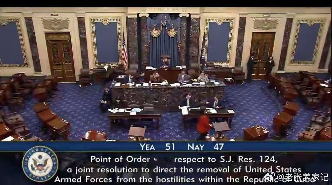 国会阻拦失败！美参议院否决限制特朗普对古巴动武决议当地时间4月28日，美国参议院