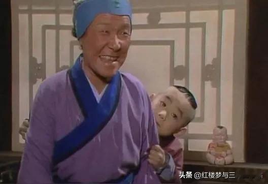 刘姥姥的外孙女为什么叫青儿，出处找到了。

刘姥姥的“石头记”原型出自《快雪时晴