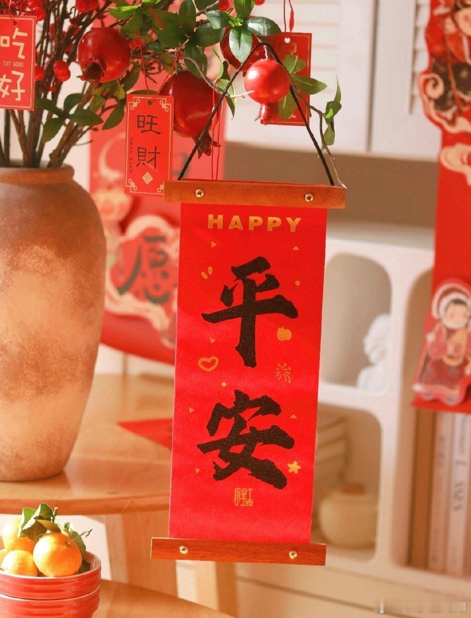 生活手记     真正意义上的休息了三天，周边先游一游……     