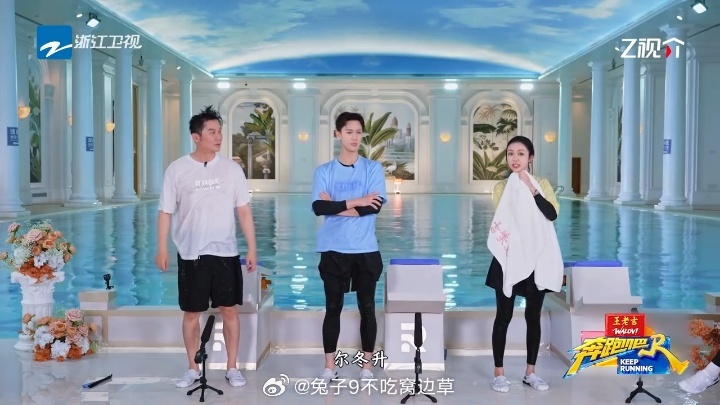 范丞丞早已摸透姚译添套路范丞丞跑男押题王 奔跑吧 范丞丞这波押题太准了！游戏问“