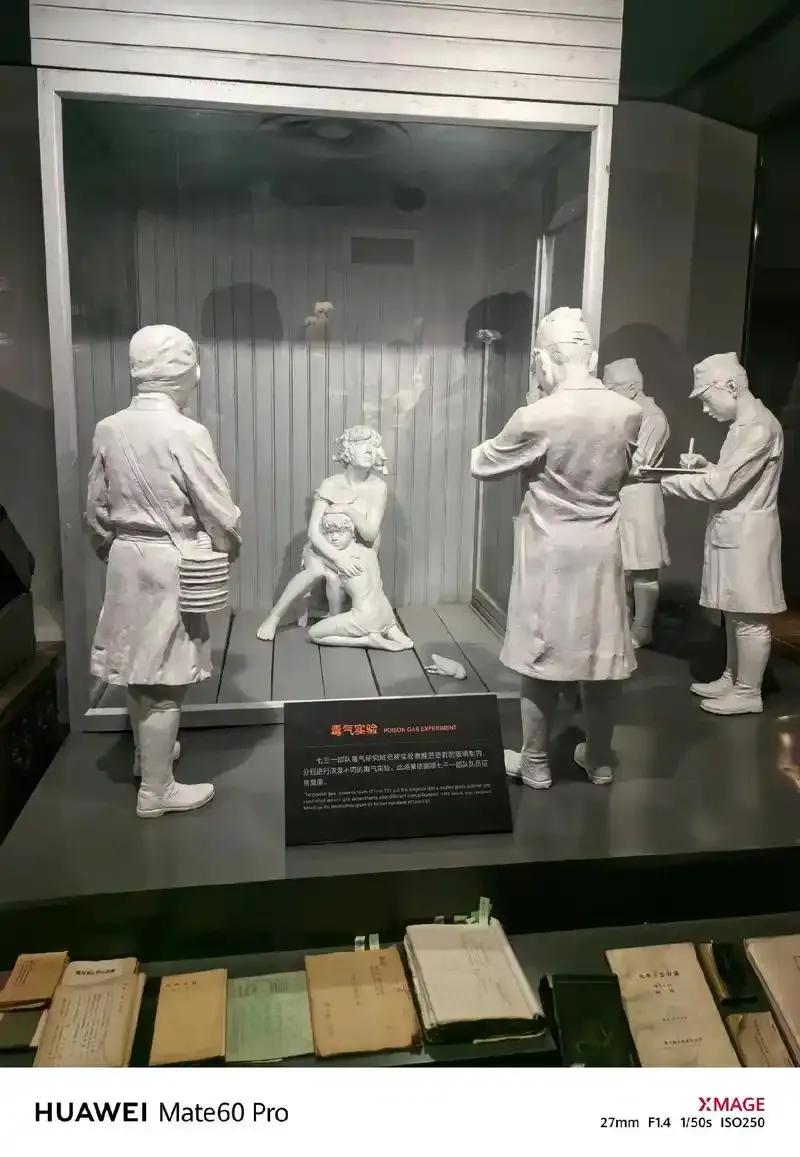 日本731部队做实验的时候没有怜悯之心吗？

小学时候学校组织看的电影731，一