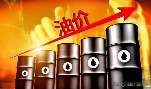 这下咱们可算是见证历史了，原油直接飙破100美元大关！
 
美伊互掐的后劲，最终