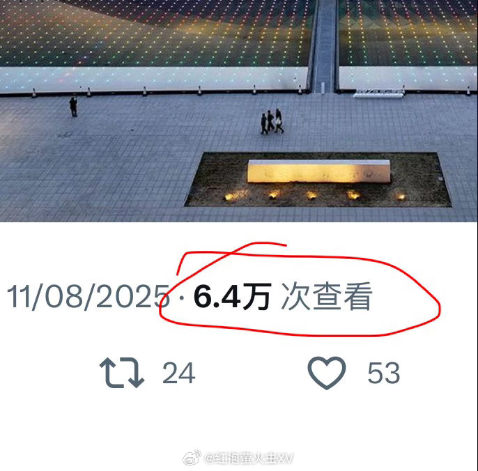 《经济学人》发文污蔑雄安新城。这篇文章在过去10天里至少重复发布了10次。另有网