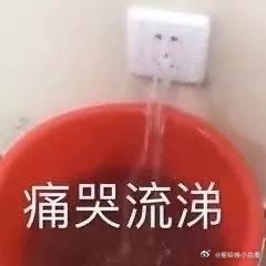 微博崩了这个bug到底什么时候恢复啊！！！我的视频都发不出来！！！大家的评论也看
