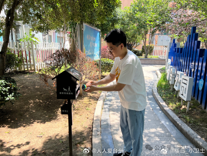 台州文明创建成果既有颜值更有民生温度 近日，台州玉环大麦屿街道依托文明城市创建推