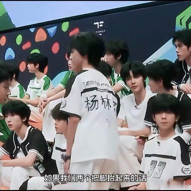 橹穆我们两个王橹杰穆祉丞我们俩 王橹杰穆祉丞我们俩，绝了 