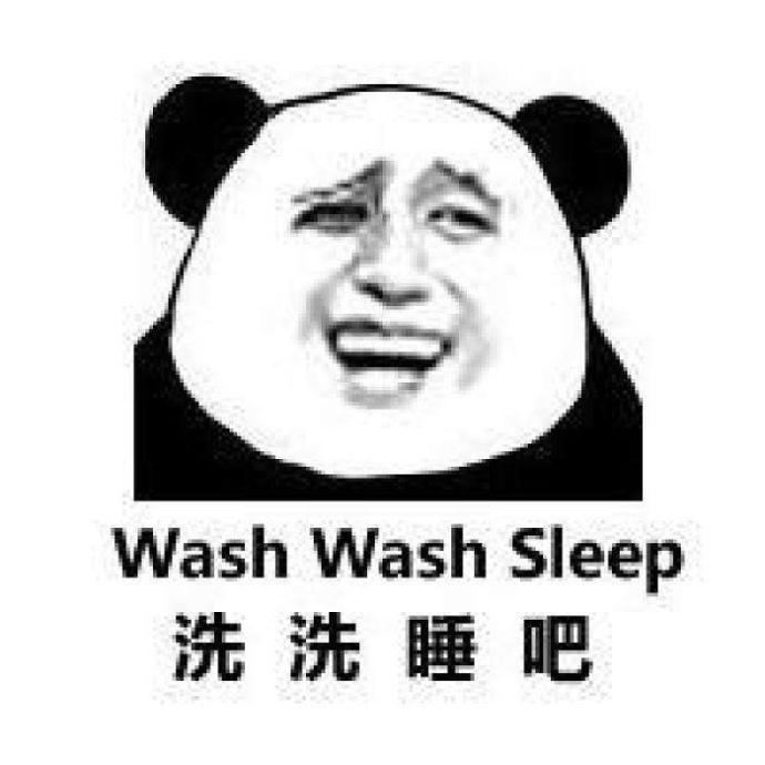 凭什么我受了委屈还得假装大度该哭就哭该怨就怨该骂就骂  