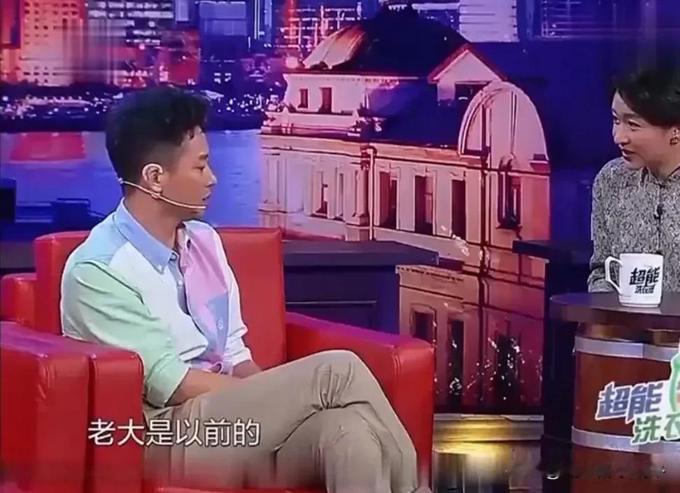 演员刘奕君说：“当时和妻子感情出现了问题，走到离婚这一步时，我说我什么都可以不要