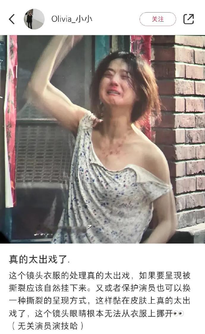 这就是张艺谋和王家卫的区别…… ​ ​​​