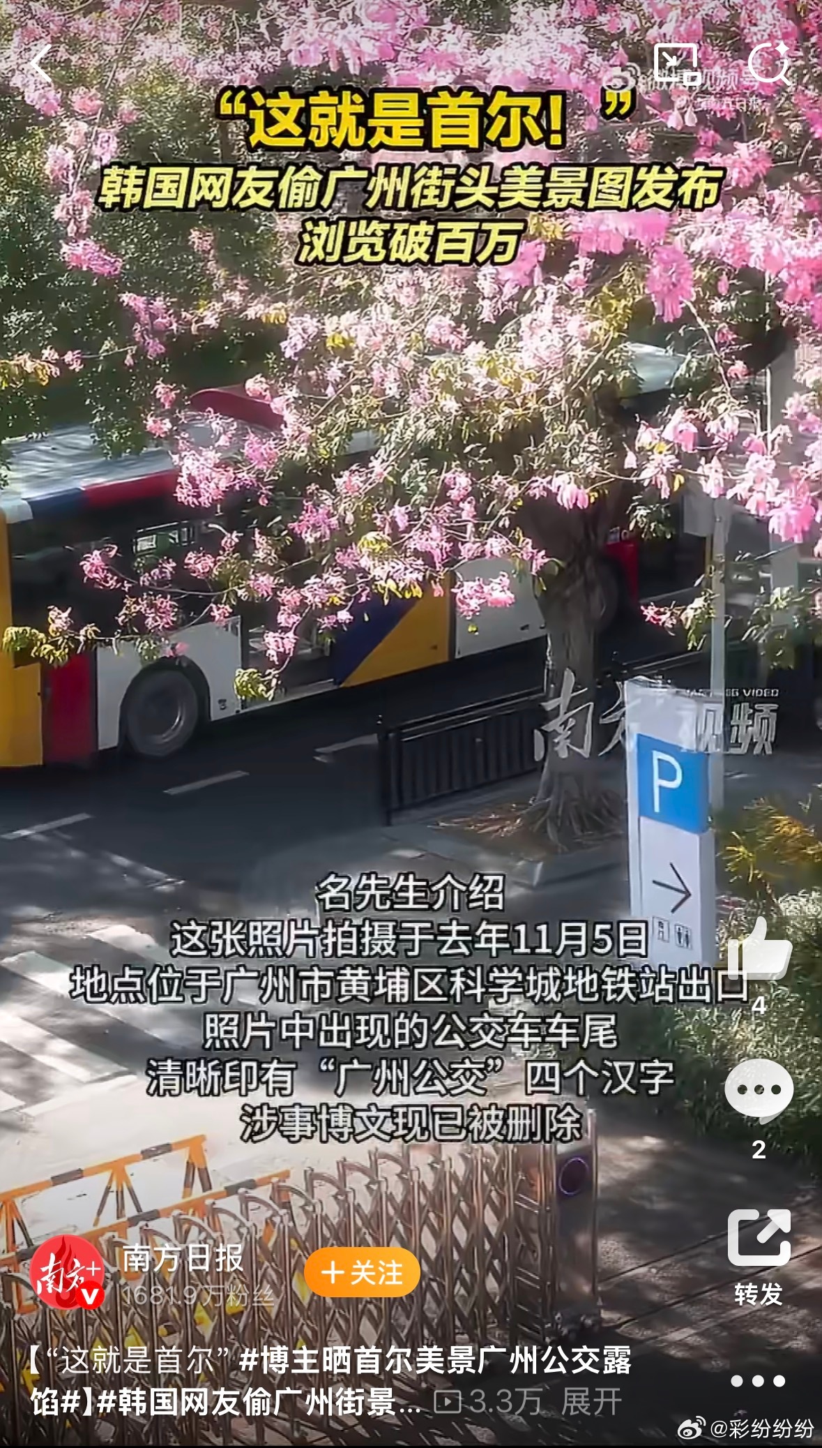 今天仍然是没有zs的一天，希望明天能有惊喜吧。不过我今天有只股票涨得挺好的，哈哈