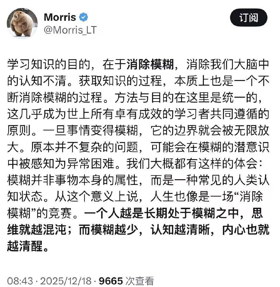 这就是降维打击的感觉吗？ 