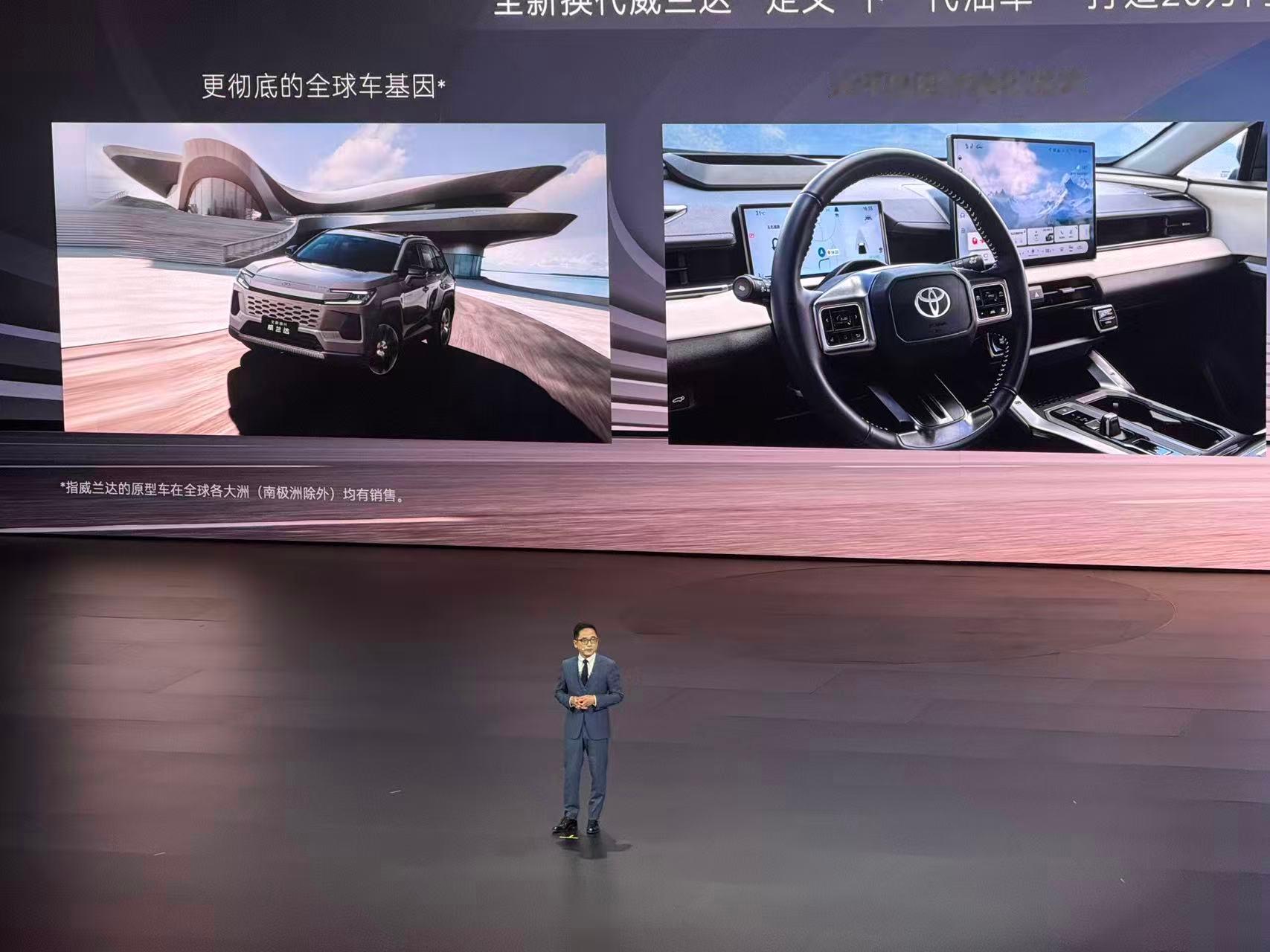 够用就行的丰田这次真不一样，换代威兰达彻底掀翻20万元级SUV牌桌这次丰田在20