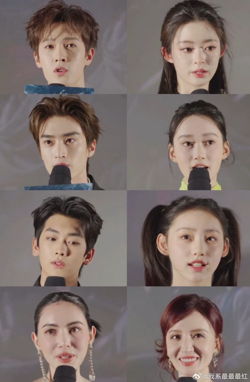 冰湖重生首映礼直播怼脸截图李昀锐、黄杨钿甜、张康乐、夏梦、李孝谦、刘佳玺、Mai