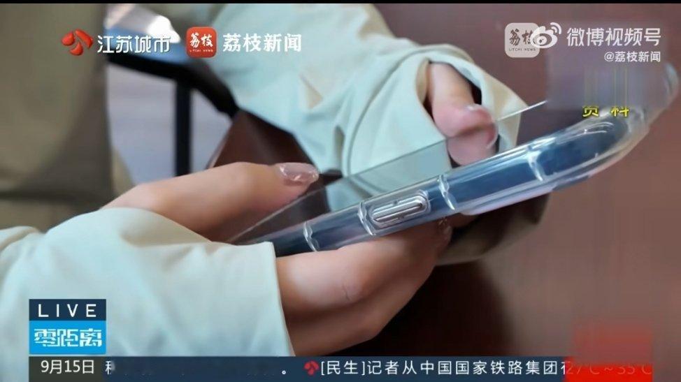 卖房救重病男友发现他没病还已婚这不是纯纯的短剧剧情嘛，我以为编剧够脑洞大开了，现
