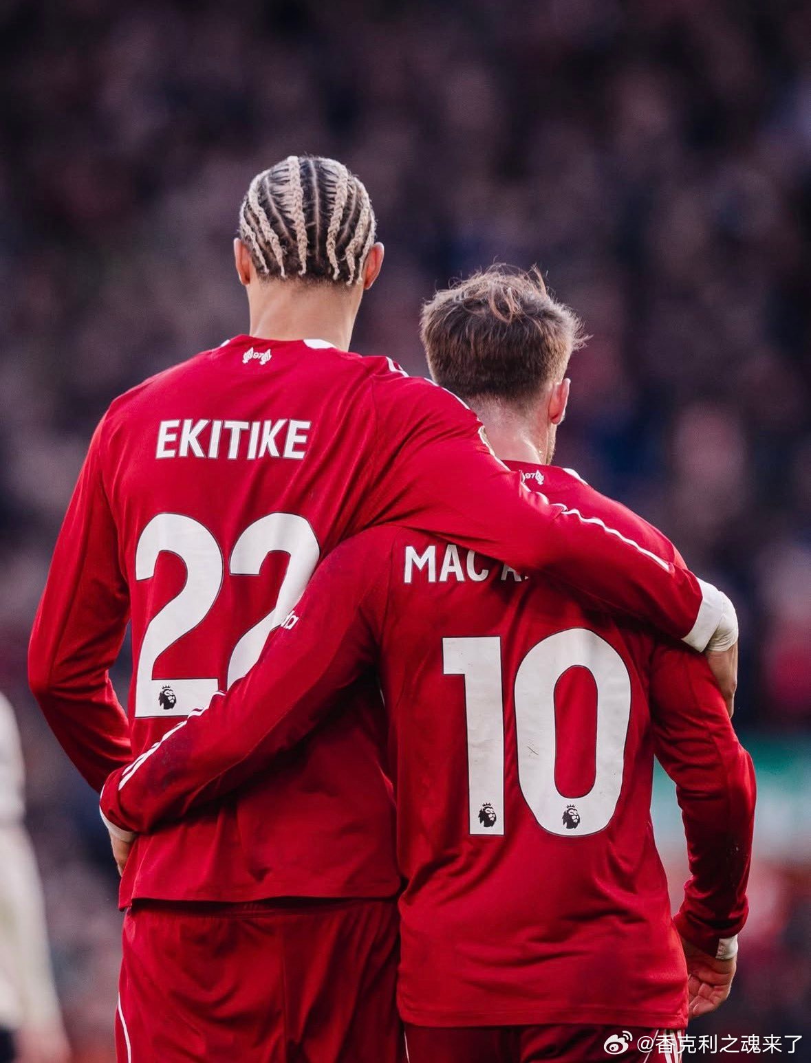 麦卡关于利物浦的防守不足：那是因为我们在进攻端表现得非常出色。我们知道还有几处地