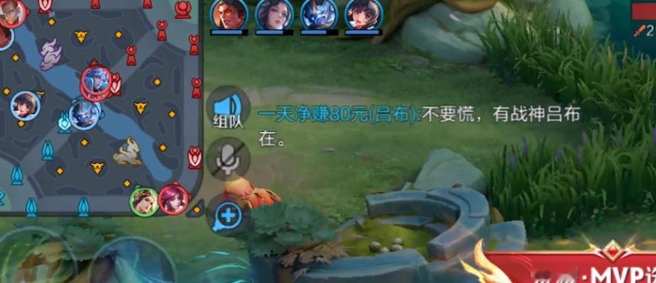 牢布都是这么吹牛的吗[泪] 王者荣耀[超话]  