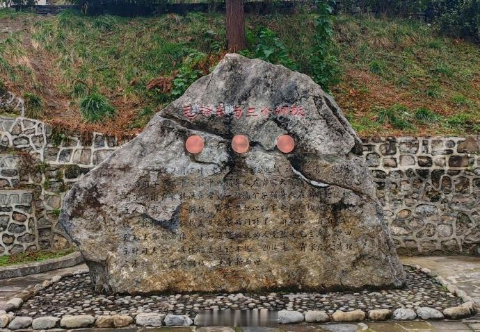 【长征微评 人民为何拥护红军？从毛主席的“三枚铜板”中我们找到了答案】1935年