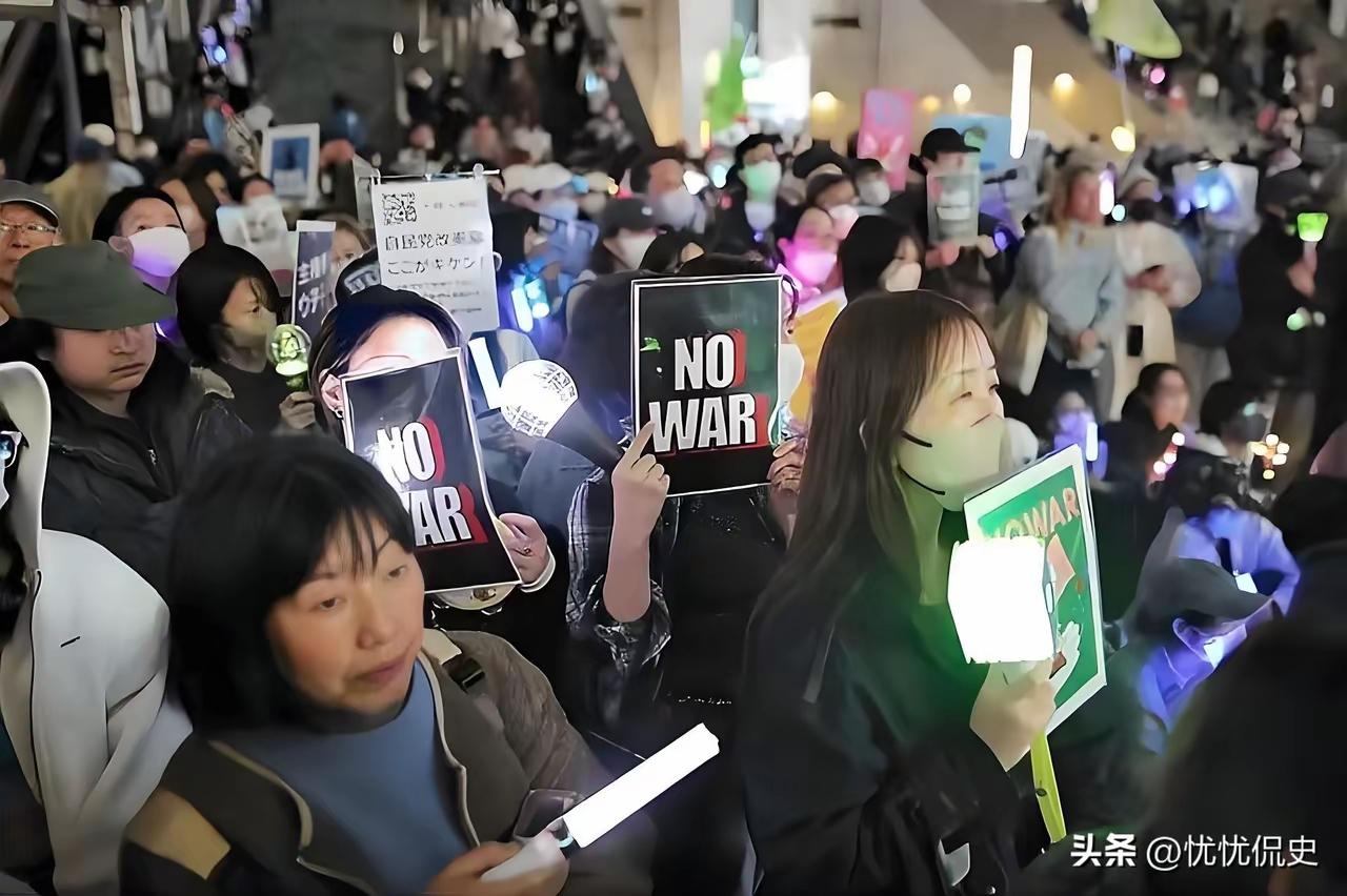 日本的戏真多：他们的民众开始举行集会高呼“中国对不起”了。为什么说这是戏呢？因为