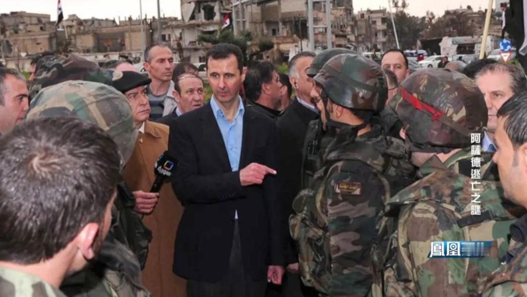 从萨达姆的下场，到马杜罗的被抓，知道了吧？叙利亚前总统巴萨尔，放弃总统宝座，乘机