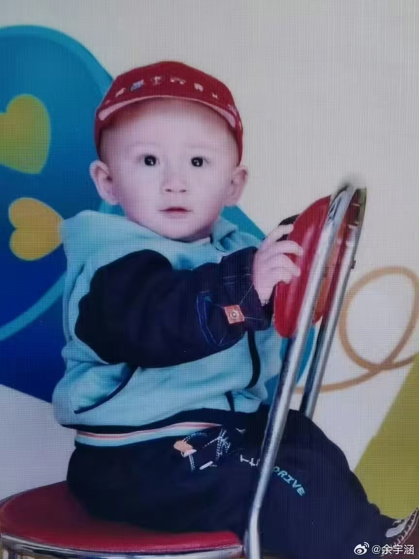 余宇涵官宣我们的爸爸2 🐟 余宇涵我们的爸爸2观察员 期待余宇涵以观察员的身份